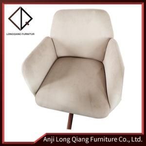 Customize Fashion Living Room Sofa Fabric Armchair Home Furniture