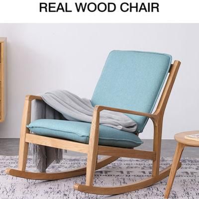 Modern Simple Fabric Leisure Rocking Chair