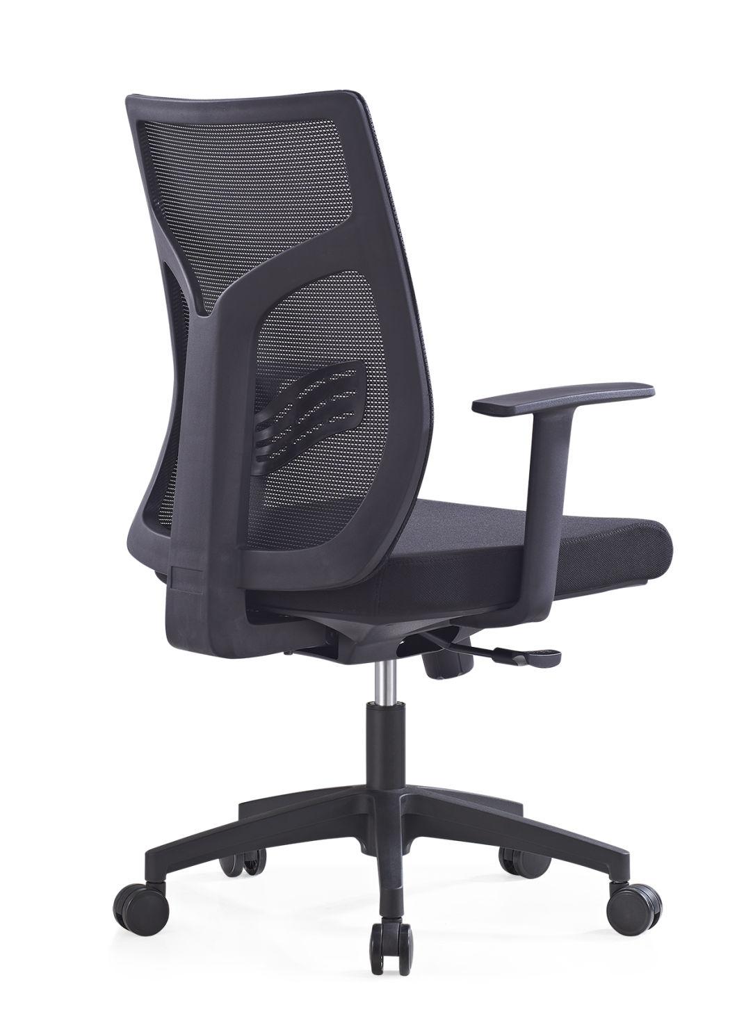 Popular Modern Ergonomic Rolling Swivel Manager Mesh Plastic Armrest Executive Computer Office Chair