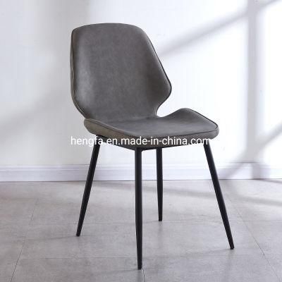 Modern Restaurant Furniture Hardware Metal Frame Leather Dining Chairs