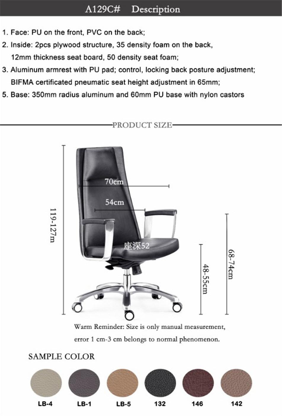 Modern Leather Swivel Manager Computer Executive High Back Office Chair