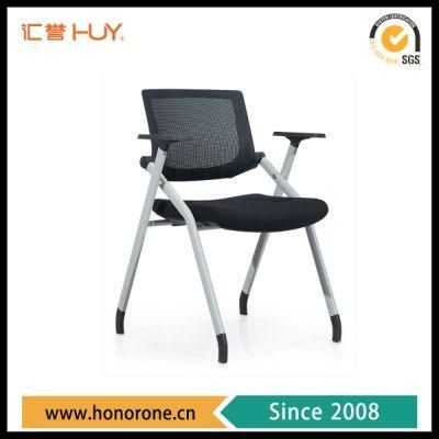 China Modern Plastic Chair Meeting Training Chair for School