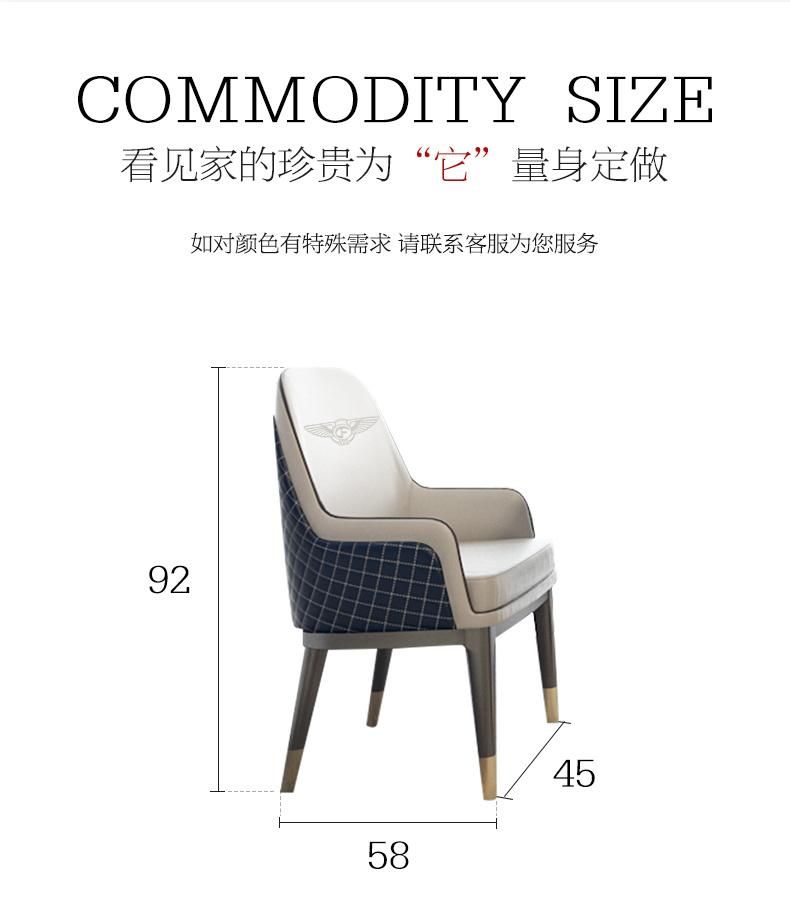 with Handrails Modern Dining Chair Household Makeup Chair Furniture