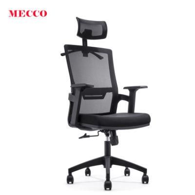 Classic Design Staff Ergonomic Mesh Chair Office Chair