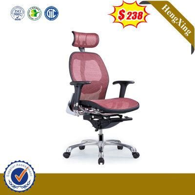 ISO9001 Office Furniture Office Swivel Mesh chair