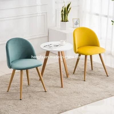 Modern Furniture Wood Grain Metal Legs Velvet Dining Chair