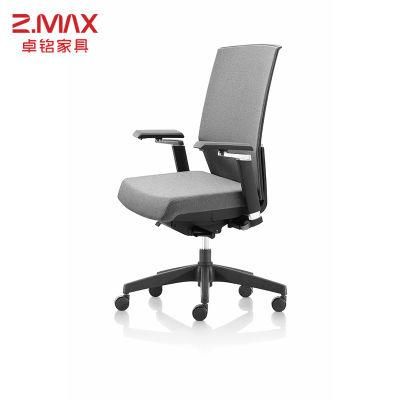 Furniture Modern Back Support Mesh Executive Chairs Luxury Mesh Chair