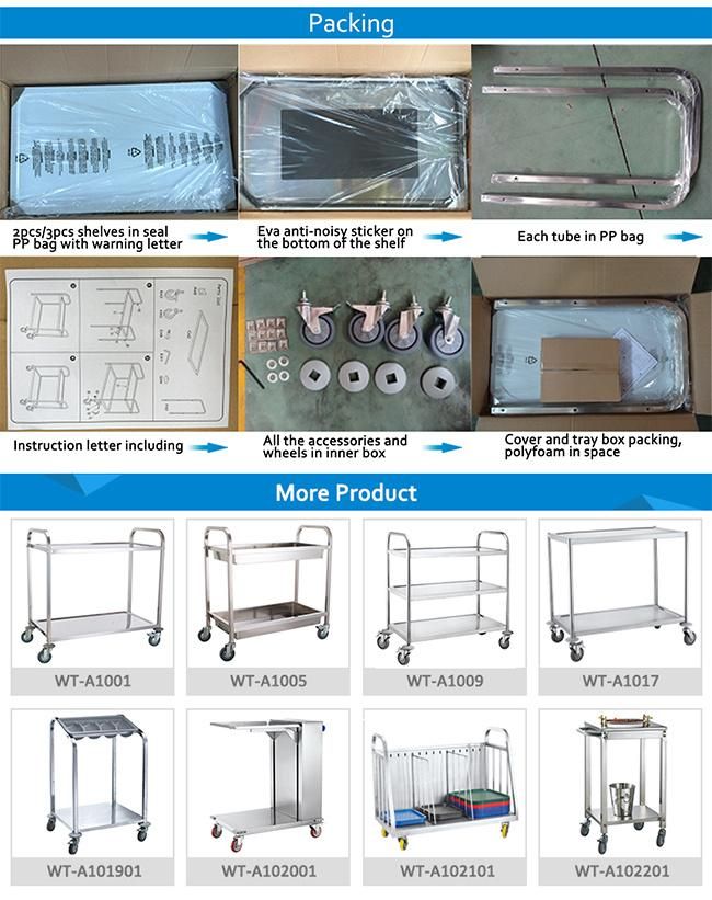 Commercial Square Tube 2 Tier Hotel Lobby or Restaurant Drinks Trolley with 2 Brakes