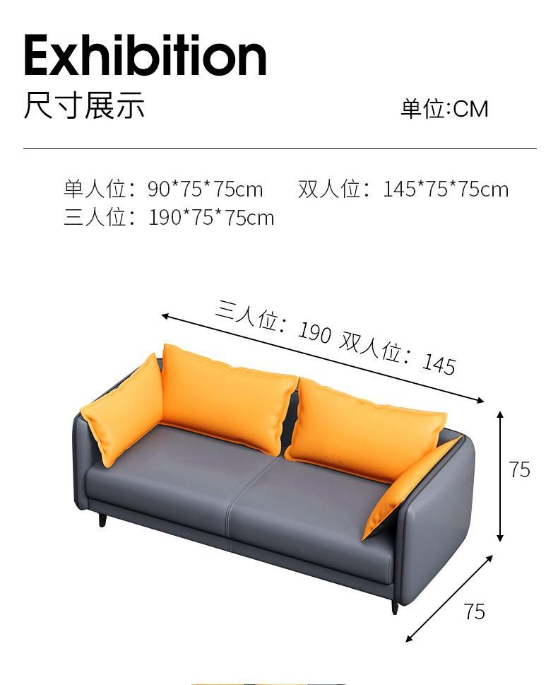 European Modern 1.9m Radian of Back of Sofas with Couch Leg