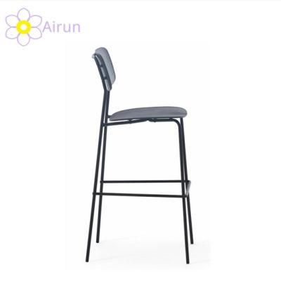 Modern Commercial Bar Hotel Decoration Furniture Plastic Bar Chair with Metal Frame