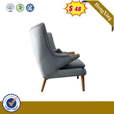Modern Design Wooden Frame Fabric Leather Home Hotel Office Sofa Leisure Chair
