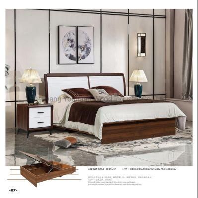 Simple Modern Solid Bedroom Wood Sleigh Single/Double Bed with Wood Slat Base