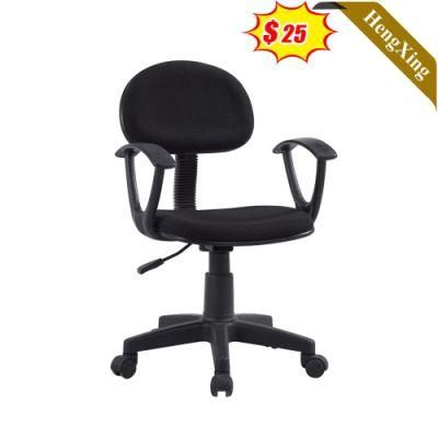 Simple Design Office Furniture Swivel Conference Training Chair