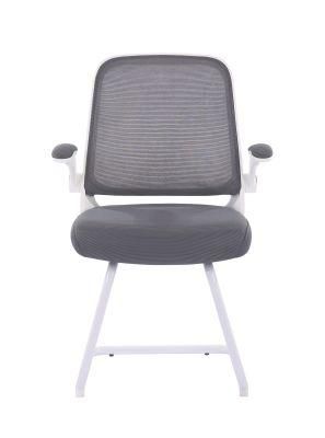 Mesh Office Chair with Flip-up Armrest and Adjustable Height for Home MID Back