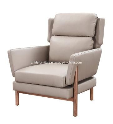 Chinese Modern Furniture Home Chair Living Room Chair Leather Chair