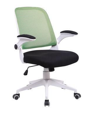 High Quality Factory Rotary Chenye Meeting Modern Executive Office Conference Mesh Chair
