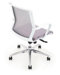 Adjustable Medium Back Rotary Office Executive Chair for Meeeting
