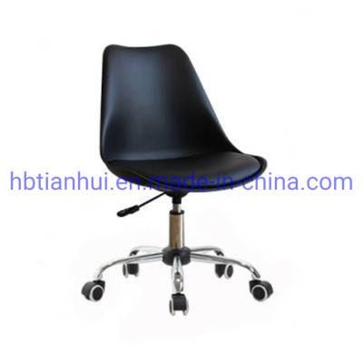 Modern Furniture Leisure Nails Wheel Chaise Home Plastic Online Salle a Manger Swivel Office Dining Chairs