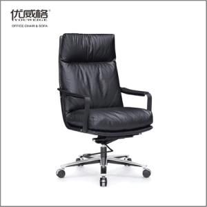 Medium Back Leisure Leather for Modern Executive Manager Staff Office Chair Furniture with Iron Metal Armrest