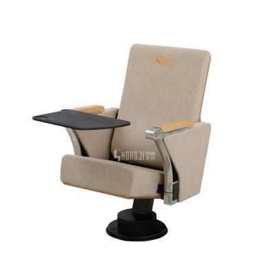 School Conference Hall Office Church Auditorium Theater Chair