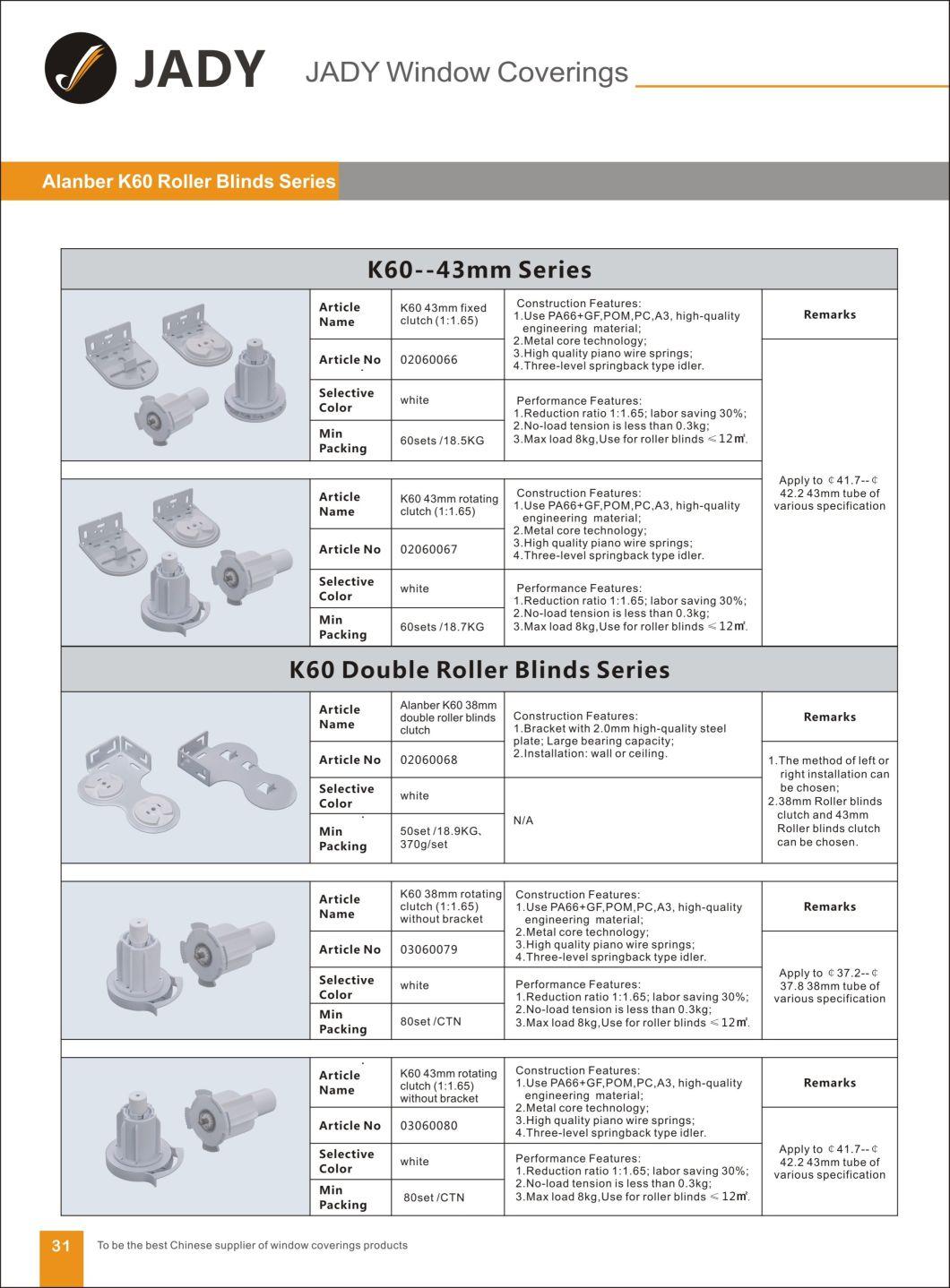 K60-43mm Fixed Deceleration Clutch Roller Blinds Components, for Window Blinds