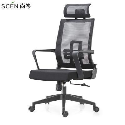 BIFMA China Modern Office Chair Factory Swivel Ergonomic Mesh Office Chair