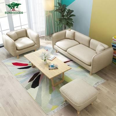 Modern Fabric Sofa Set Price Mini Order Set with Wood Frame