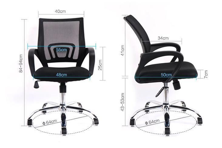Ergonomic Adjustable Mesh Office Manager Chair