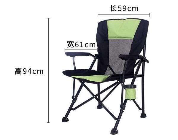 Steel Folding Fishing Chair/Camping Chair/Beach Chair