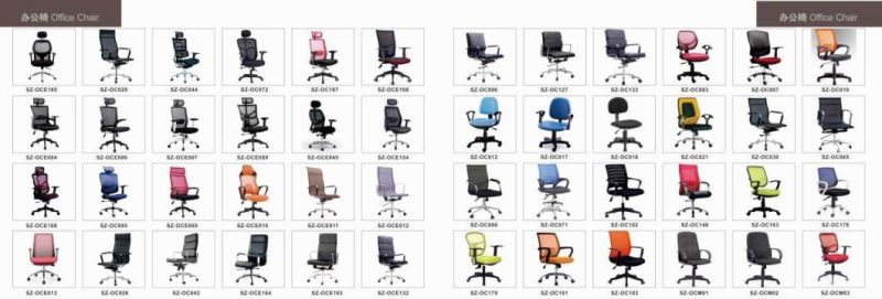 Popular Medium Back Ergonomic Office Staff Red Mesh Chair (SZ-OC147C)