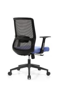 Cheap Price Comfortable Chinese Factory Zns China Ergonomic Dignified Mesh Chair 8048