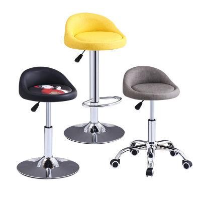 Turning Bar Pump Chair Modern Front Desk Barstool