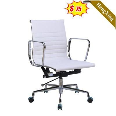Simple Design Office Furniture Chairs White Color PU Leather Swivel Chair