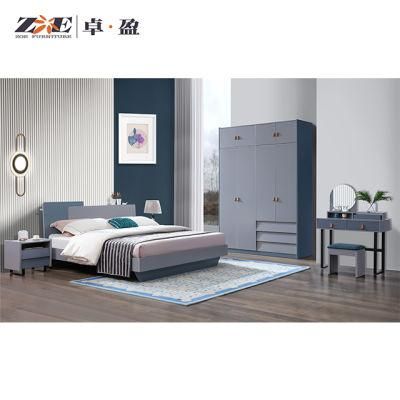 Walnut Veneer Wooden Home Furniture Set in King Size Bed