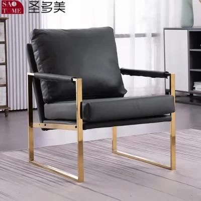 Hotel Single Lazy Sofa Chair