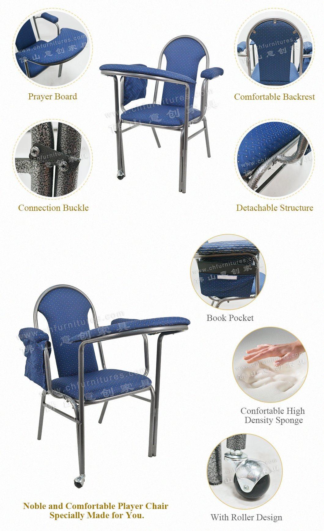 Yc-G73-02 Wholesale High Quality Metal Islam Mosque Muslim Prayer Chair