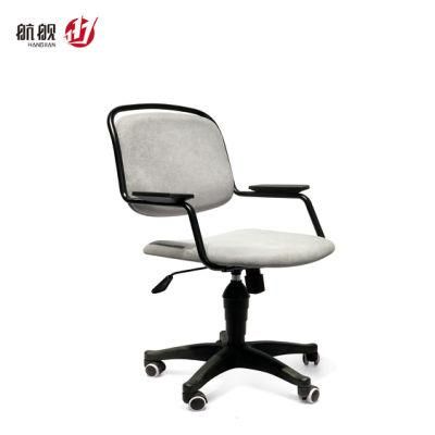 Foshan Modern Velvet Swivel Staff Office Computer Chair