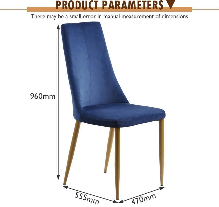 High Quality Color Optional Fabric High Back Wooden Legs Dining Chair