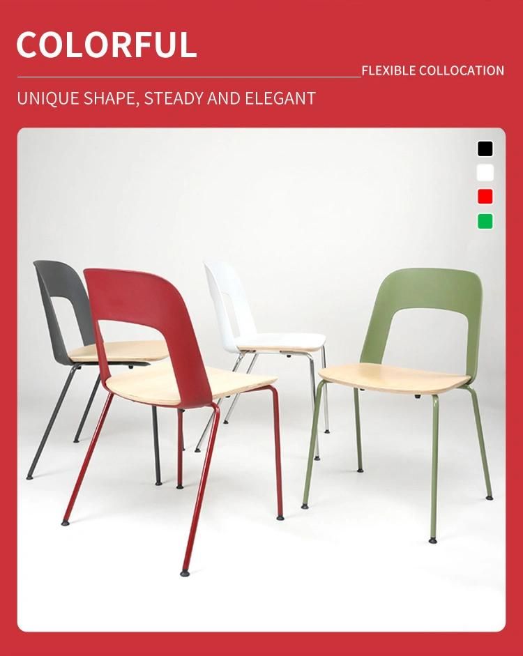 2021new Design Modern Wood Plastic Dining Furniture Chair