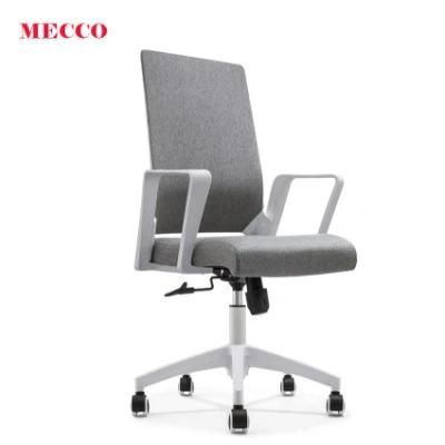 Hot-Selling Custom Modern Furniture Ergonomic Black Swivel Chair