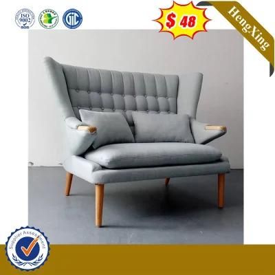 Modern Style Light Color Genuine Leather Fabric Bar Office Sofa Chair