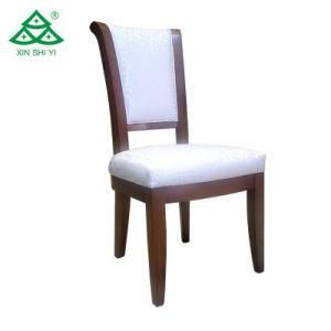Chinese Furniture Dining Room Solid Wood Stackable Banquet Chair