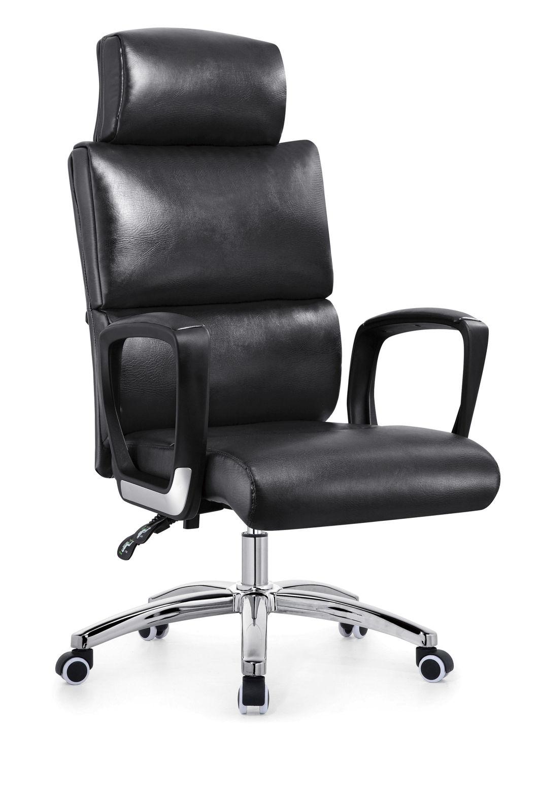 Swivel Brown PU Leather Office Chair-1819