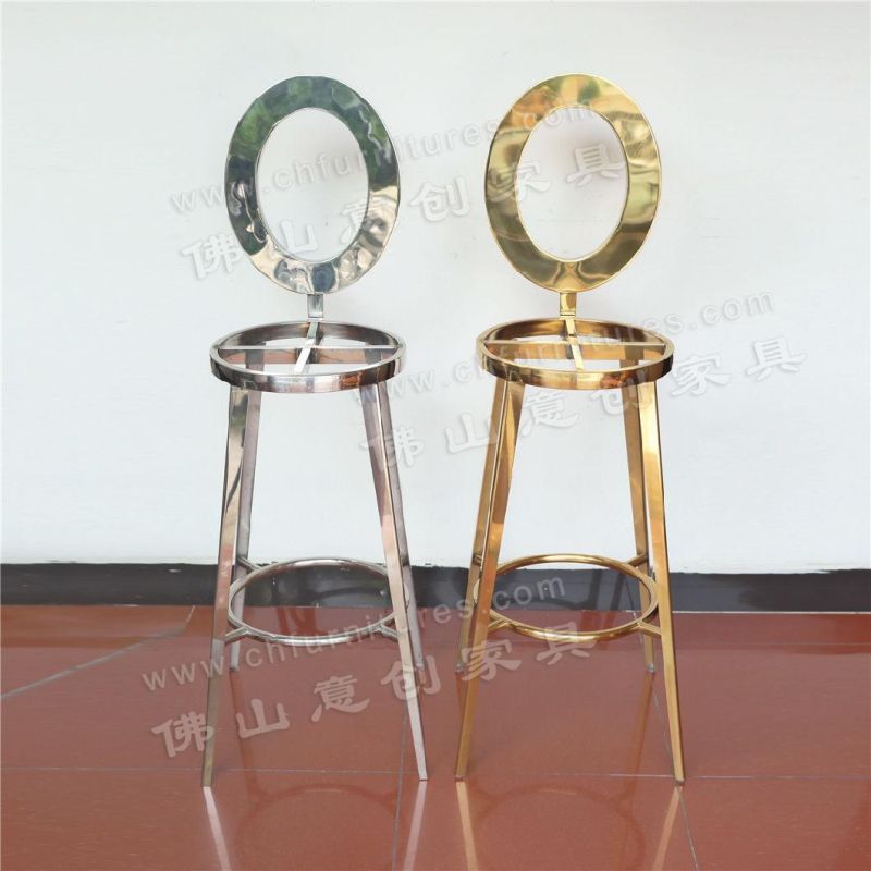 Simple Stainless Steel Personality Wrought Iron Round Back High-Leg Bar Stool Chair