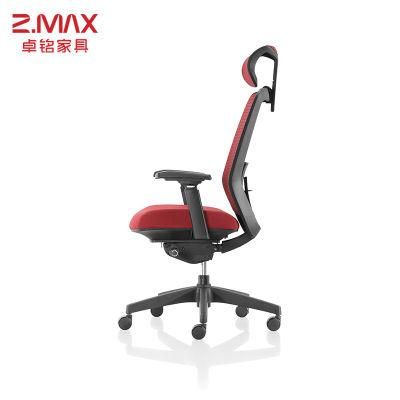 Best Quality Ergonomic Design Mesh Office Chair Furniture