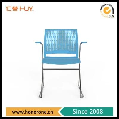 Heavy Duty Quality Training Conference Room Guest Chair
