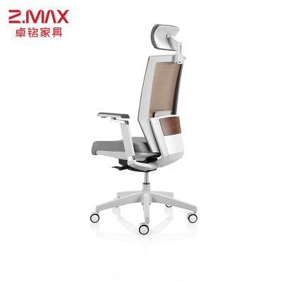 Modern High Quality Mesh Executive Ergonomic Office Chair