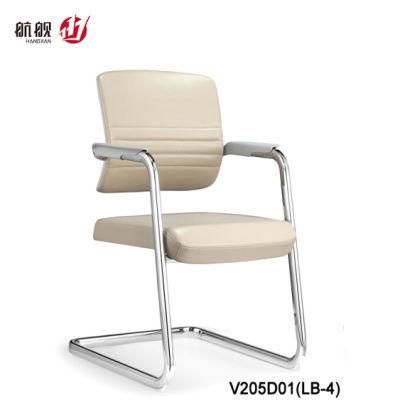 Modern Office Furniture Comfortable Visitor Office Chair with Armrest