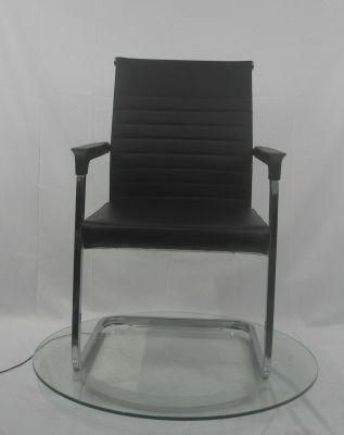PU Leather Sponge Cushion Square Metal Frame Modern Office Chair