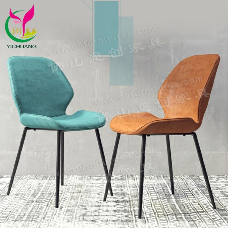 Yc-F101 New Style Luxury Rearautant Coffee Chair for Sale